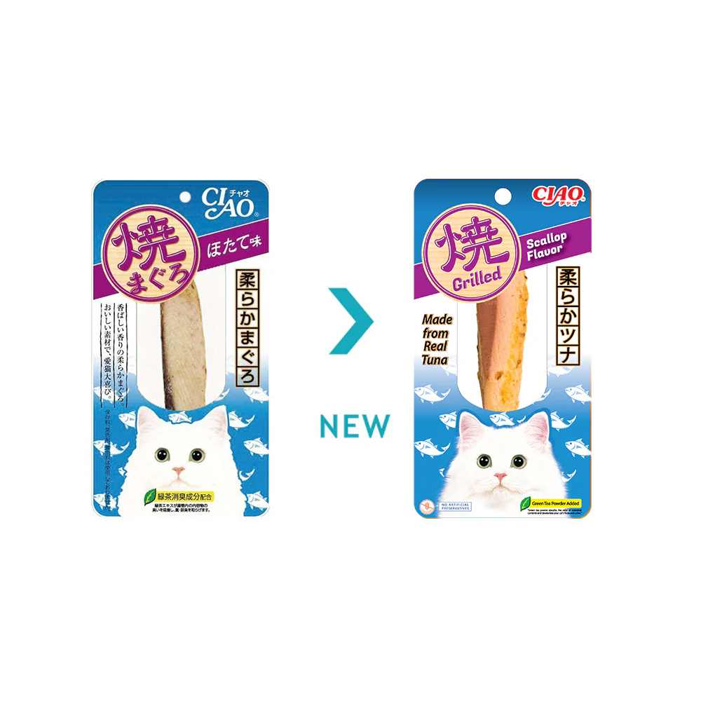 CIAO Grilled Tuna In Scallop Flavor Broth Cat Training and Reward Treats 15g - Image 2