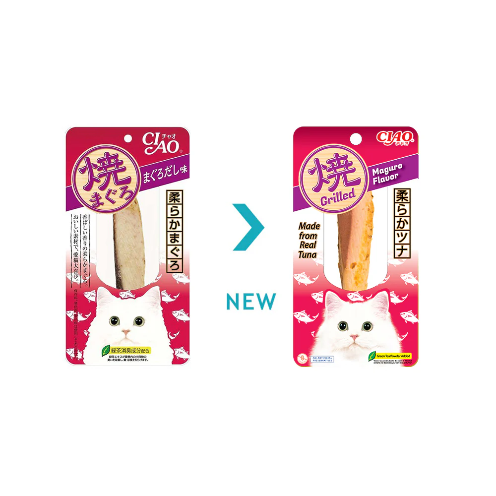 CIAO Grilled Tuna In Tuna Flavour Broth Cat Treats 15g - Image 2