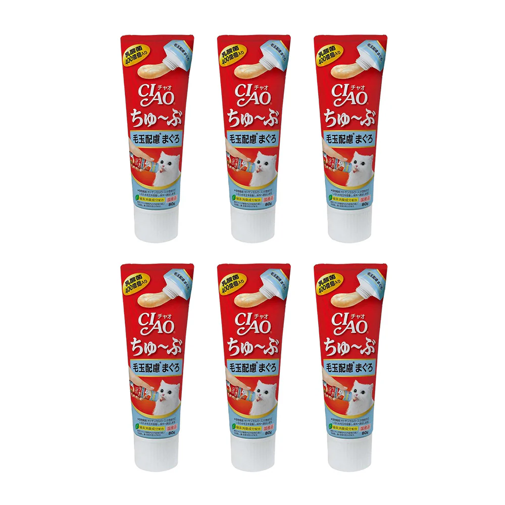 CIAO Hairball Remedy Tuna Recipe Paste Wet Cat Treats 80g - Image 2