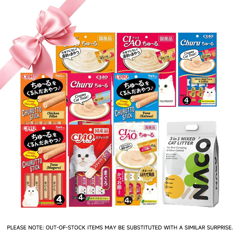 CIAO & NACO Care Combo