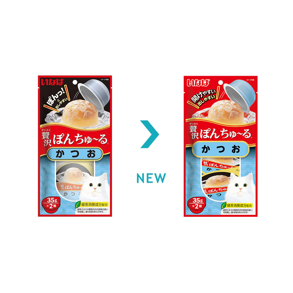 CIAO Pon Churu Tuna and Bonito Wet Cat Treats 2x35g - Image 2