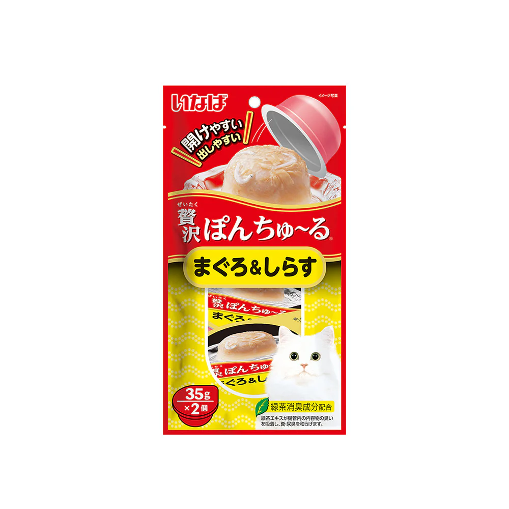 CIAO Pon Churu Tuna with Whitebait Cat Treats 2x35g