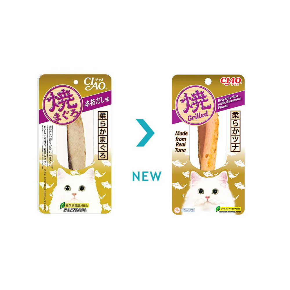 CIAO Roast Tuna Katsuobushi Flavor Cat Treats 15g - Image 2
