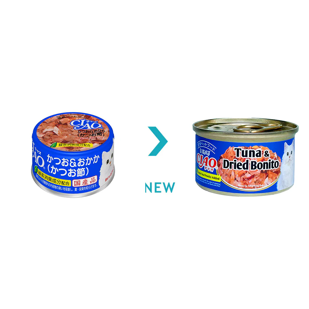 CIAO Skipjack Tuna with Dried Bonito Wet Cat Treat 75g (canned) - Image 2