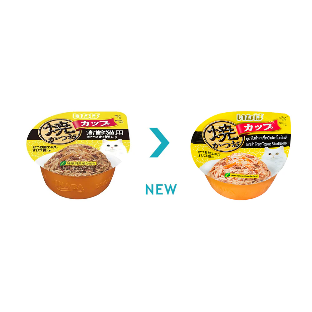 CIAO Small Tuna Flake in Sliced Bonito Gravy for Aged Cat Treats 70g (cupped) - Image 2
