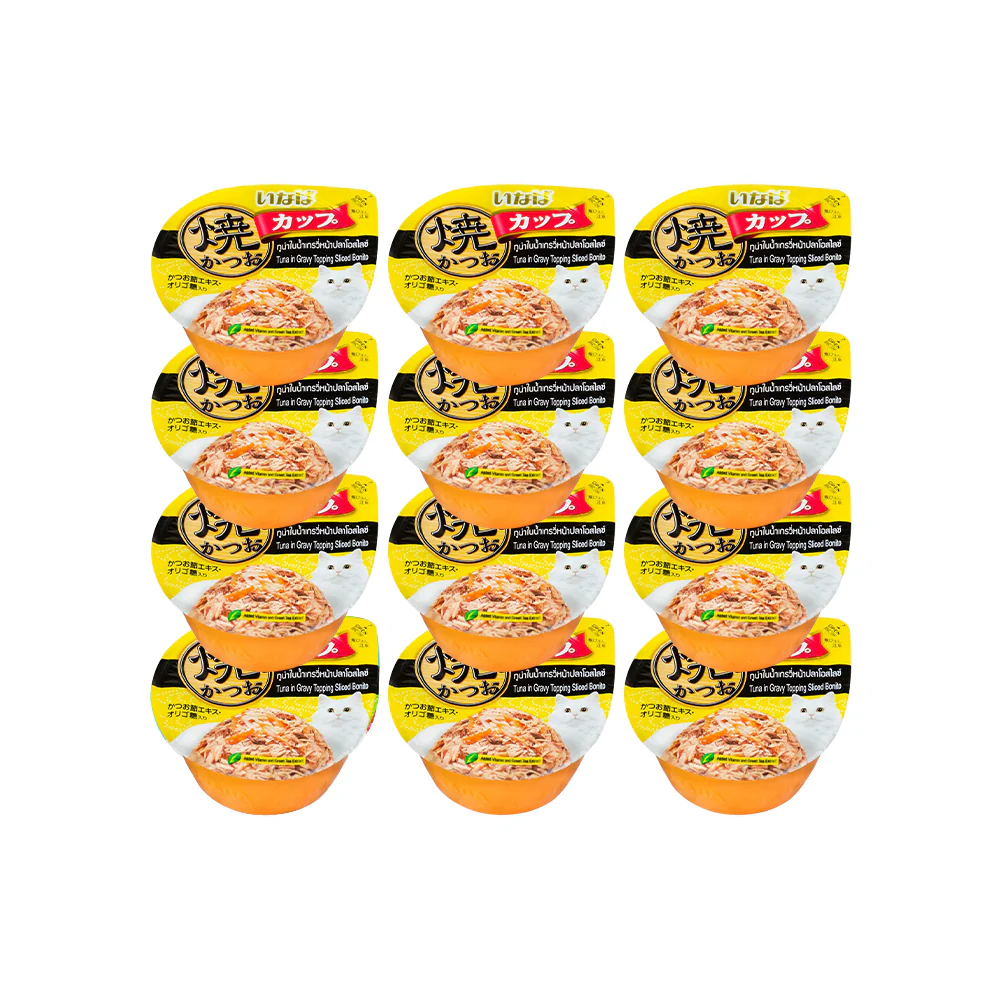 CIAO Small Tuna Flake in Sliced Bonito Gravy for Aged Cat Treats 70g (cupped) - Image 4