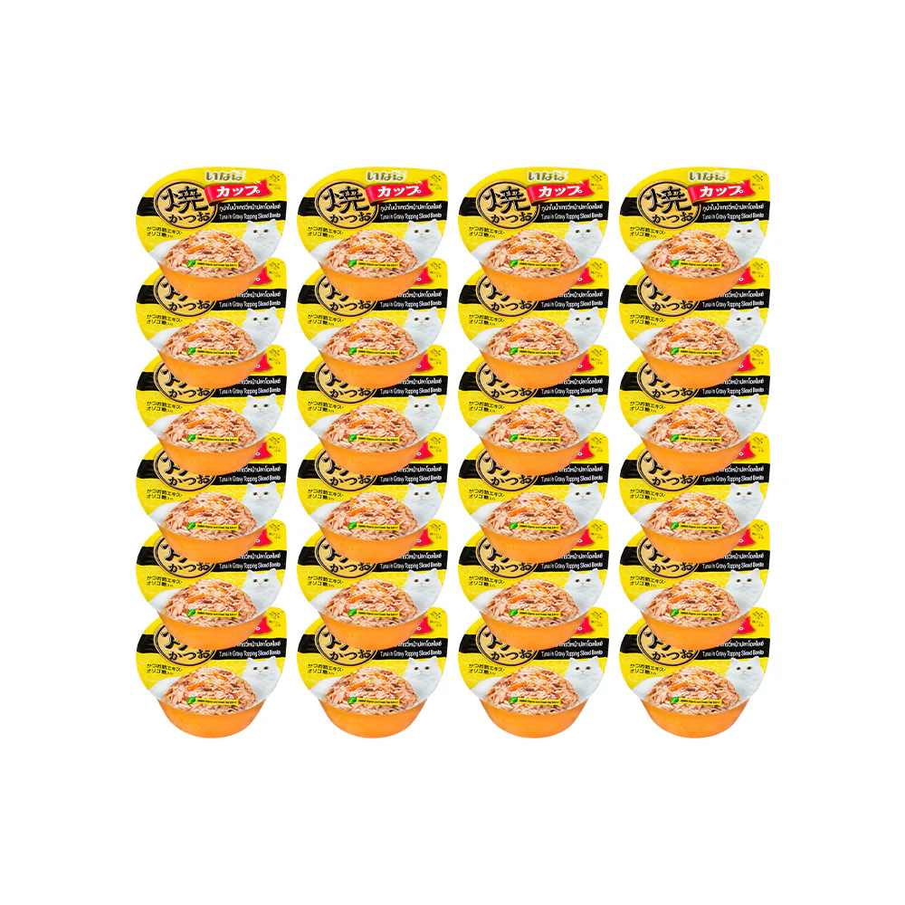 CIAO Small Tuna Flake in Sliced Bonito Gravy for Aged Cat Treats 70g (cupped) - Image 5