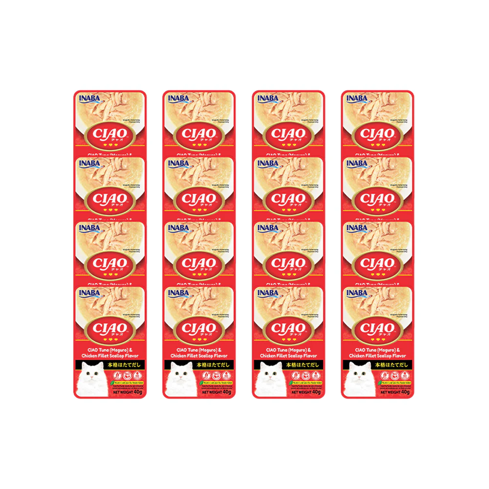 CIAO Tuna & Chicken Fillet in Scallop Flavor Soup Cat Treats 40g (pouch) - Image 4