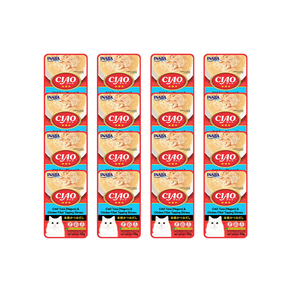 CIAO Tuna & Chicken in Whitebait Flavor Soup Cat Treats 40g (pouch) - Image 4