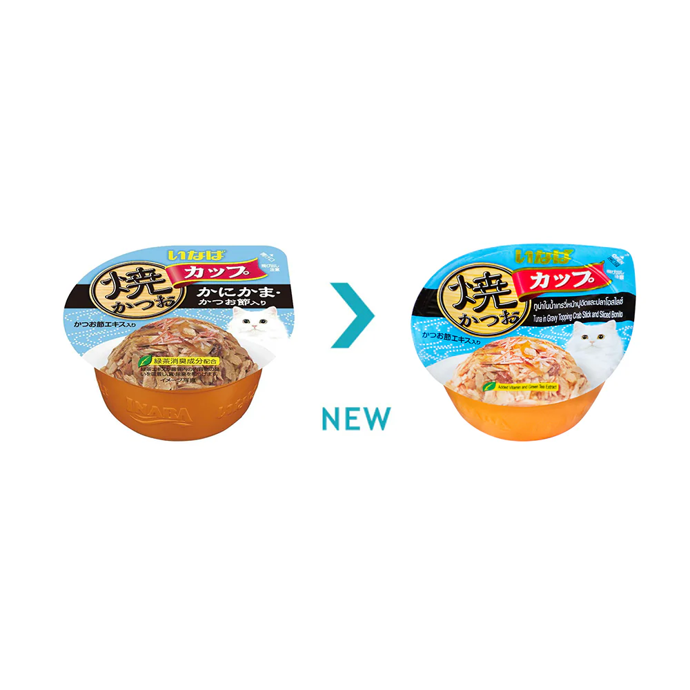 CIAO Tuna Flake & Crab Stick In Sliced Bonito Gravy Cat Treats 70g (cupped) - Image 2