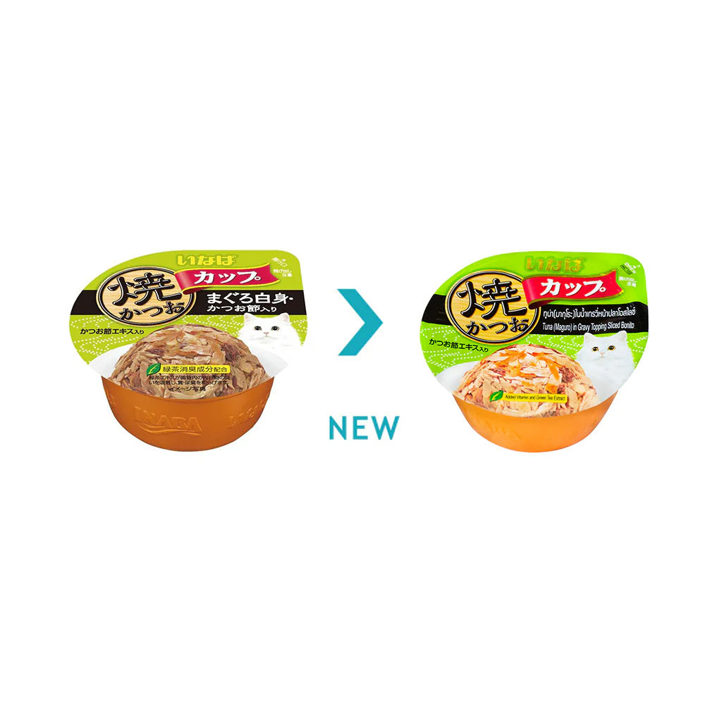 CIAO Tuna Flake In Sliced Bonito Gravy Cat Treats 70g (cupped) - Image 2