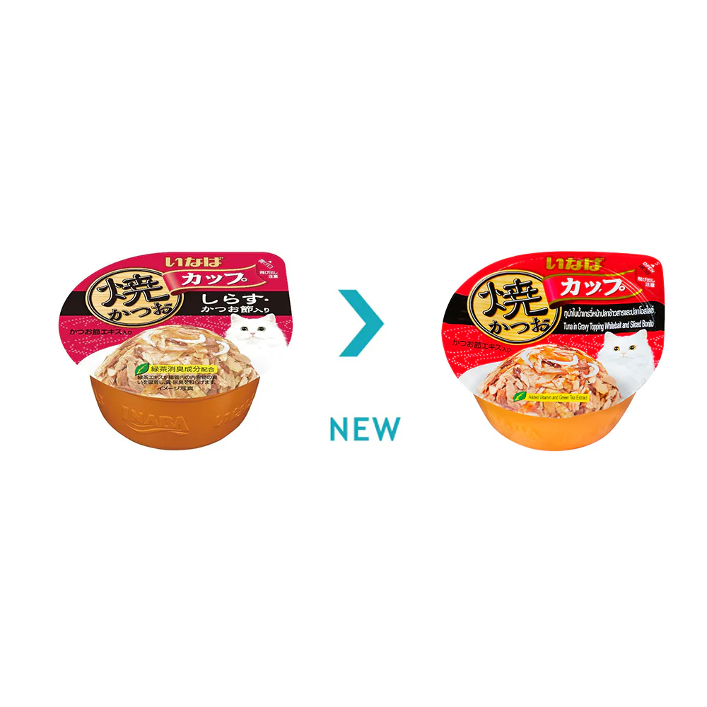 CIAO Tuna Flake In Whitebait & Sliced Bonito Gravy Cat Treats 70g (cupped) - Image 2