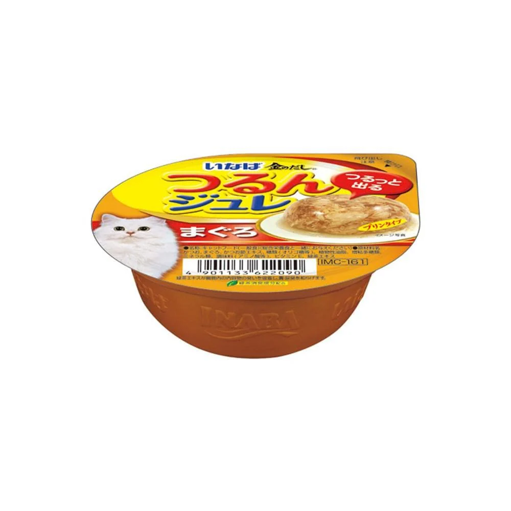 CIAO Tuna Flake Jelly Cat Treats 65g (cupped)