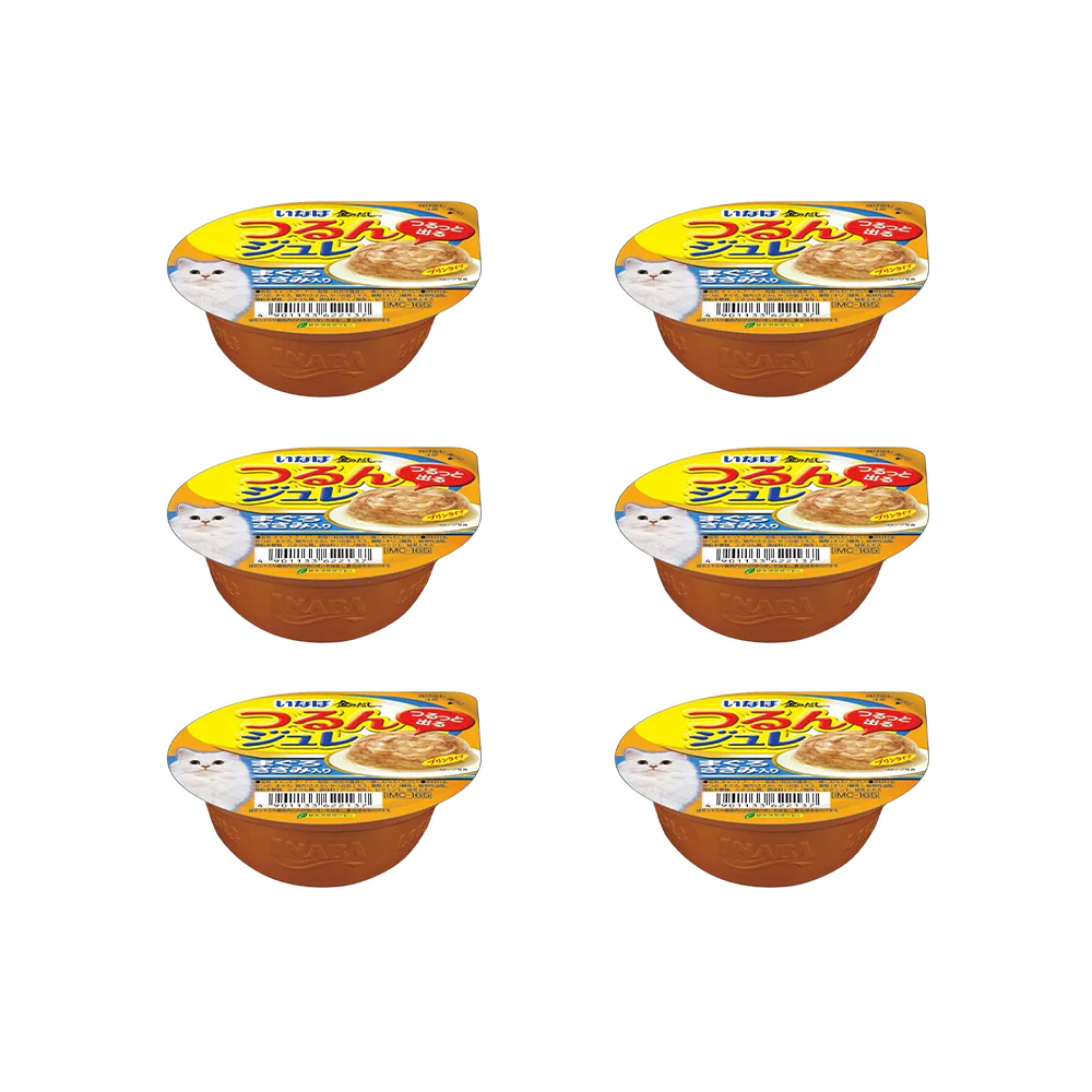 CIAO Tuna Flake Jelly in Chicken Fillet Broth Cat Treats 65g (cupped) - Image 2