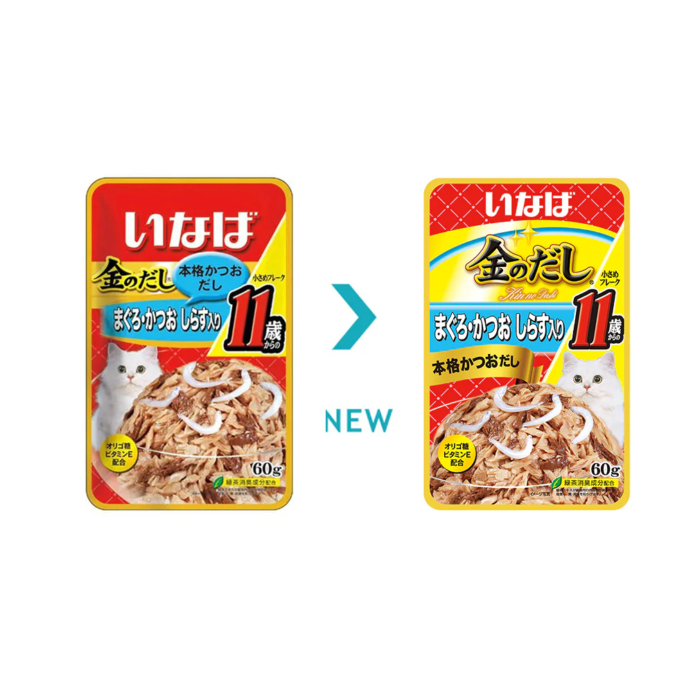 CIAO Tuna Small Flake with Whitebait Topping In Jelly Dried Bonito Soup Wet Cat Treats  for Senior 60g - Image 2