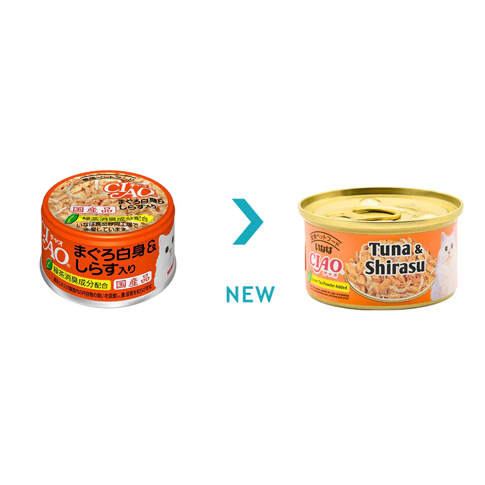 CIAO White Meat Tuna with Shirasu in Jelly Wet Cat Treats 75g (canned) - Image 2