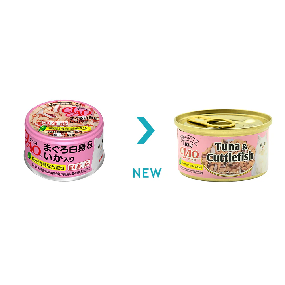 CIAO White Meat Tuna with Cuttlefish Wet Cat Treats 75g (canned) - Image 2