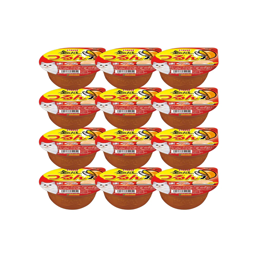 CIAO Yellowfin Tuna Pudding Cat Treats 65g (cupped) - Image 3