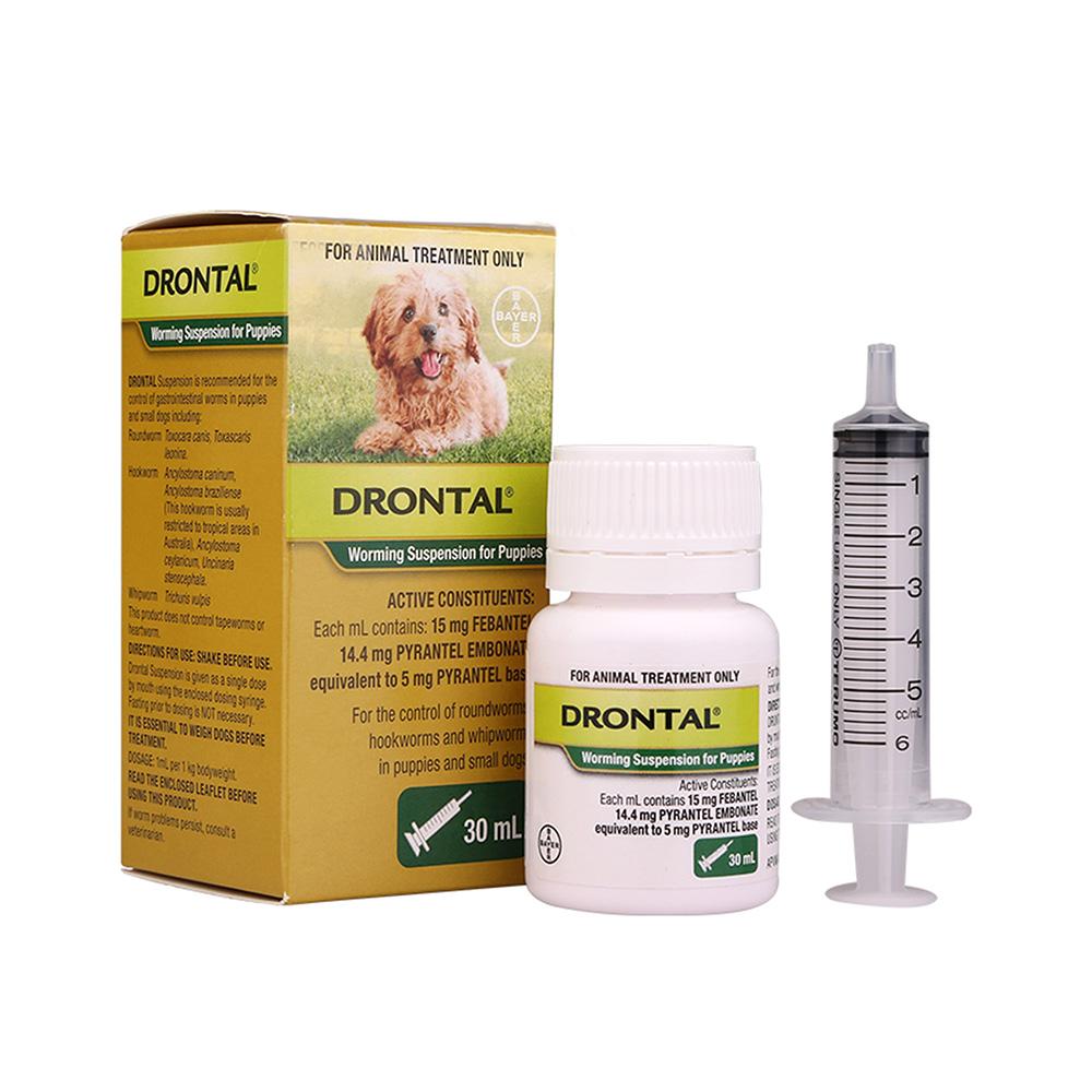 DRONTAL Dog Deworming Suspension for Puppies 30ml - Image 3