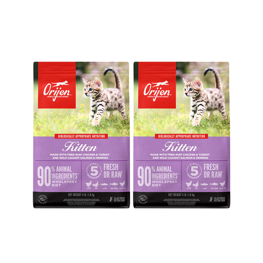 ORIJEN Kitten Biologically Appropriate Dry Cat Food - Image 8