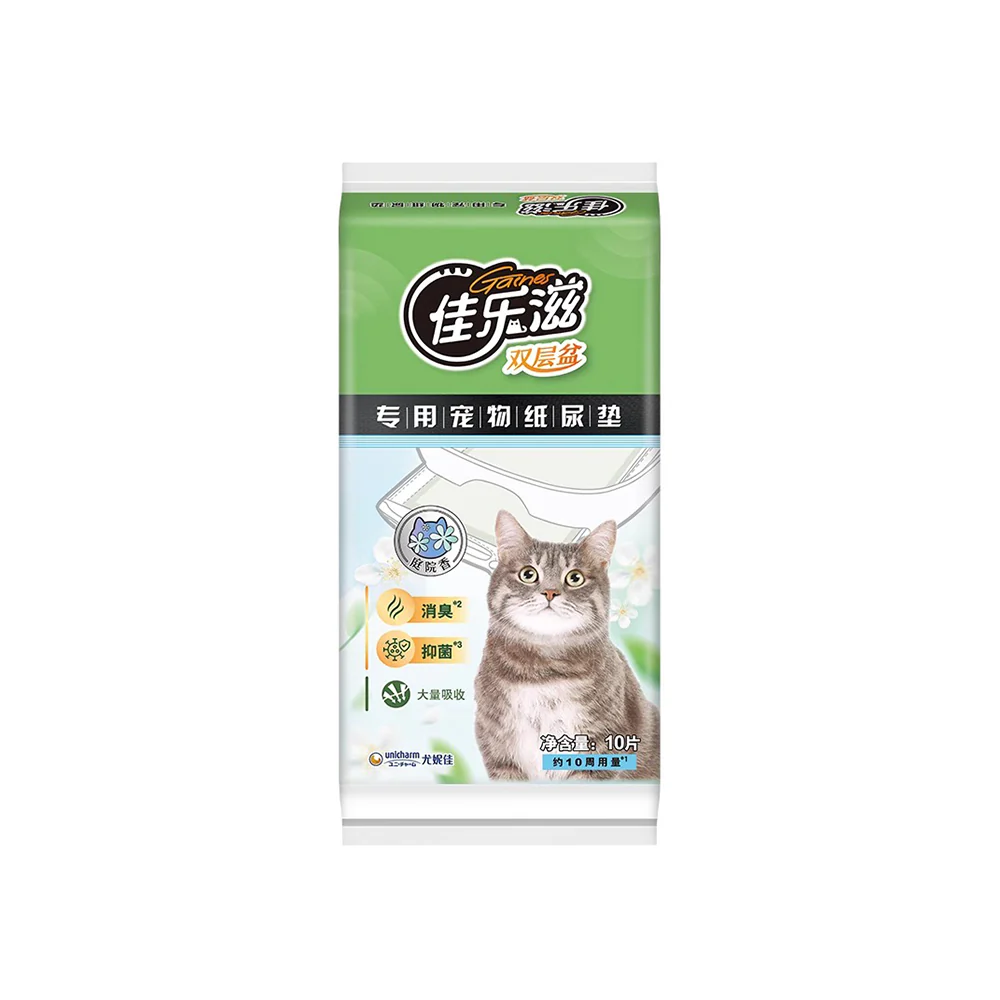 EZI-LOCKODOUR Cat System Absorbent Cat Litter Pads - Image 10