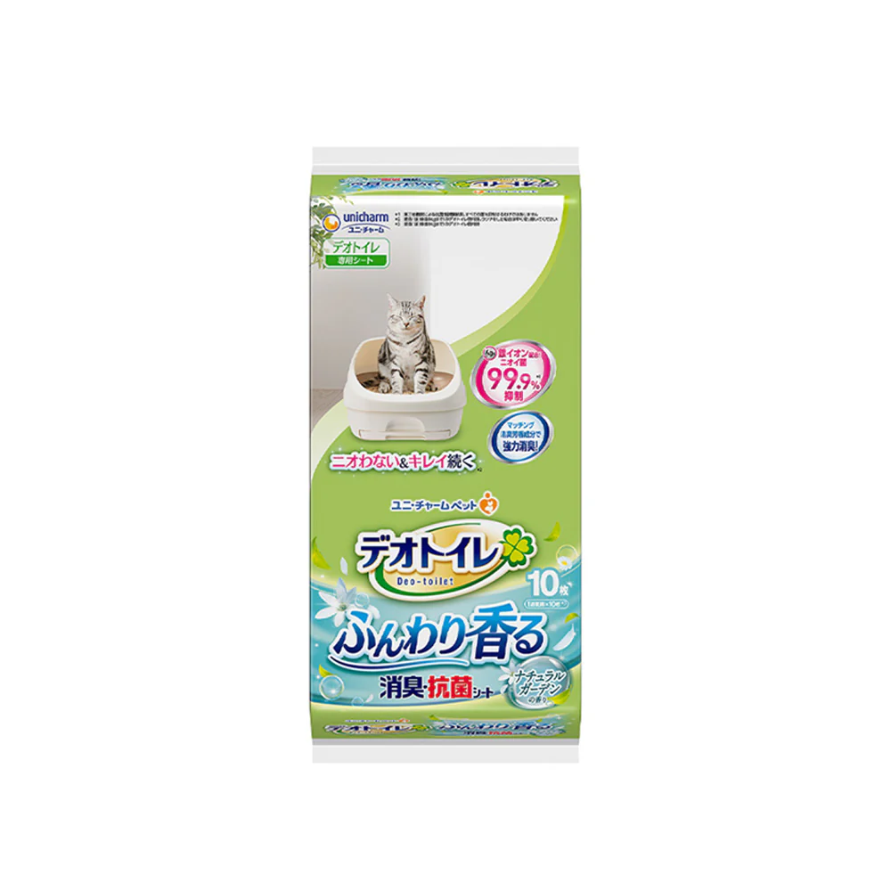 EZI-LOCKODOUR Cat System Absorbent Cat Litter Pads - Image 4