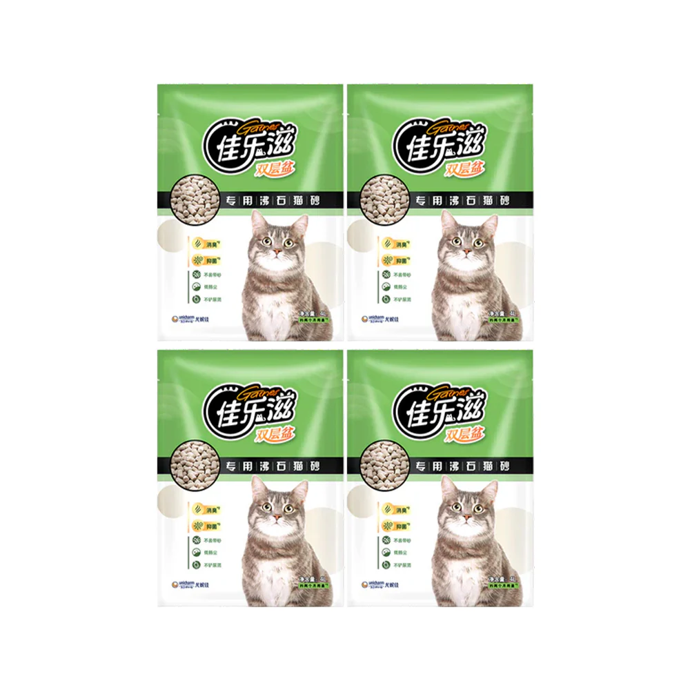 EZI-LOCKODOUR Cat Litter with Natural Mineral for Superior Odour Control - Image 10