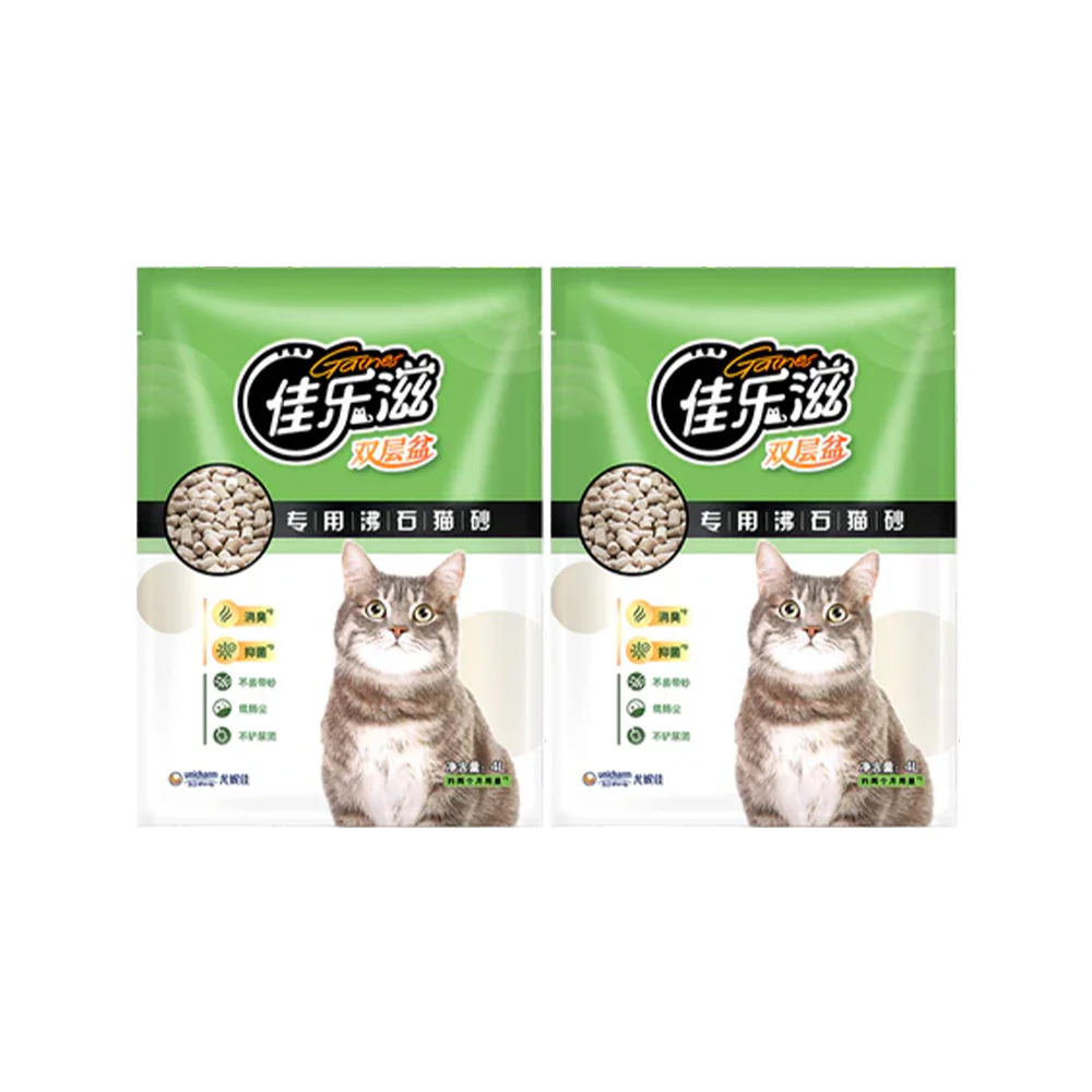 EZI-LOCKODOUR Cat Litter with Natural Mineral for Superior Odour Control - Image 11