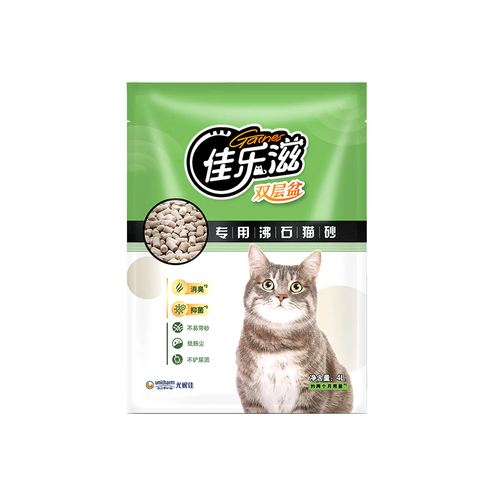 EZI-LOCKODOUR Cat Litter with Natural Mineral for Superior Odour Control - Image 9