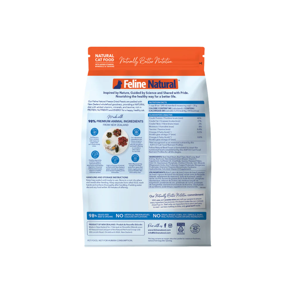 FELINE NATURAL Beef Freeze Dried Cat Food 320g - Image 4