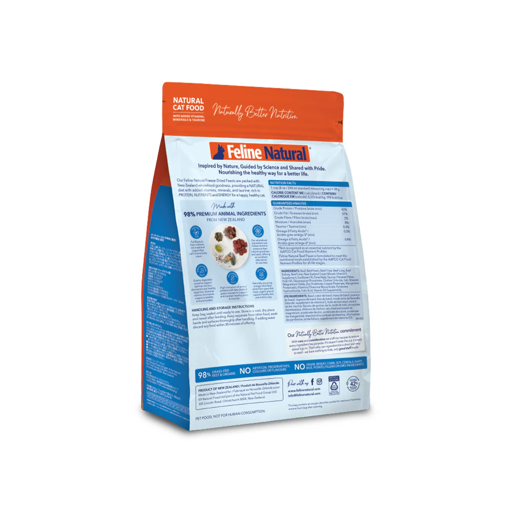 FELINE NATURAL Beef Freeze Dried Cat Food 320g - Image 6