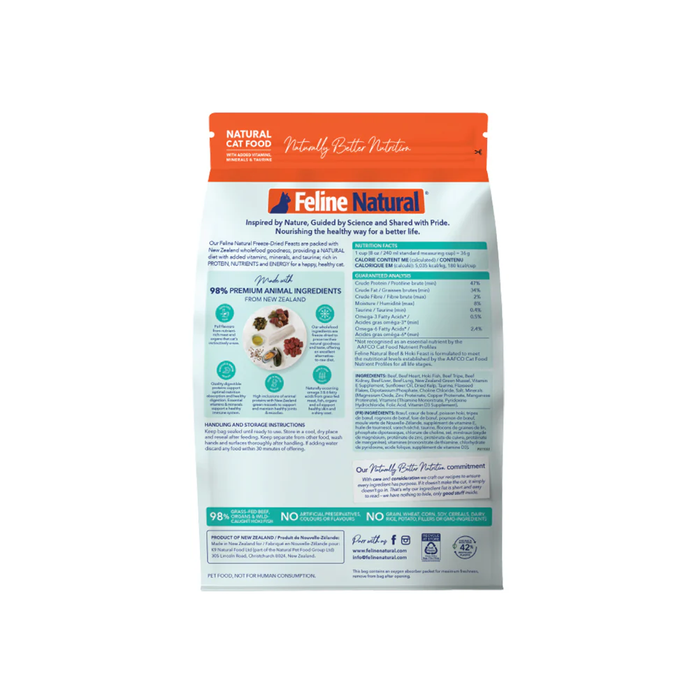 FELINE NATURAL Beef & Hoki Freeze Dried Cat Food - Image 12