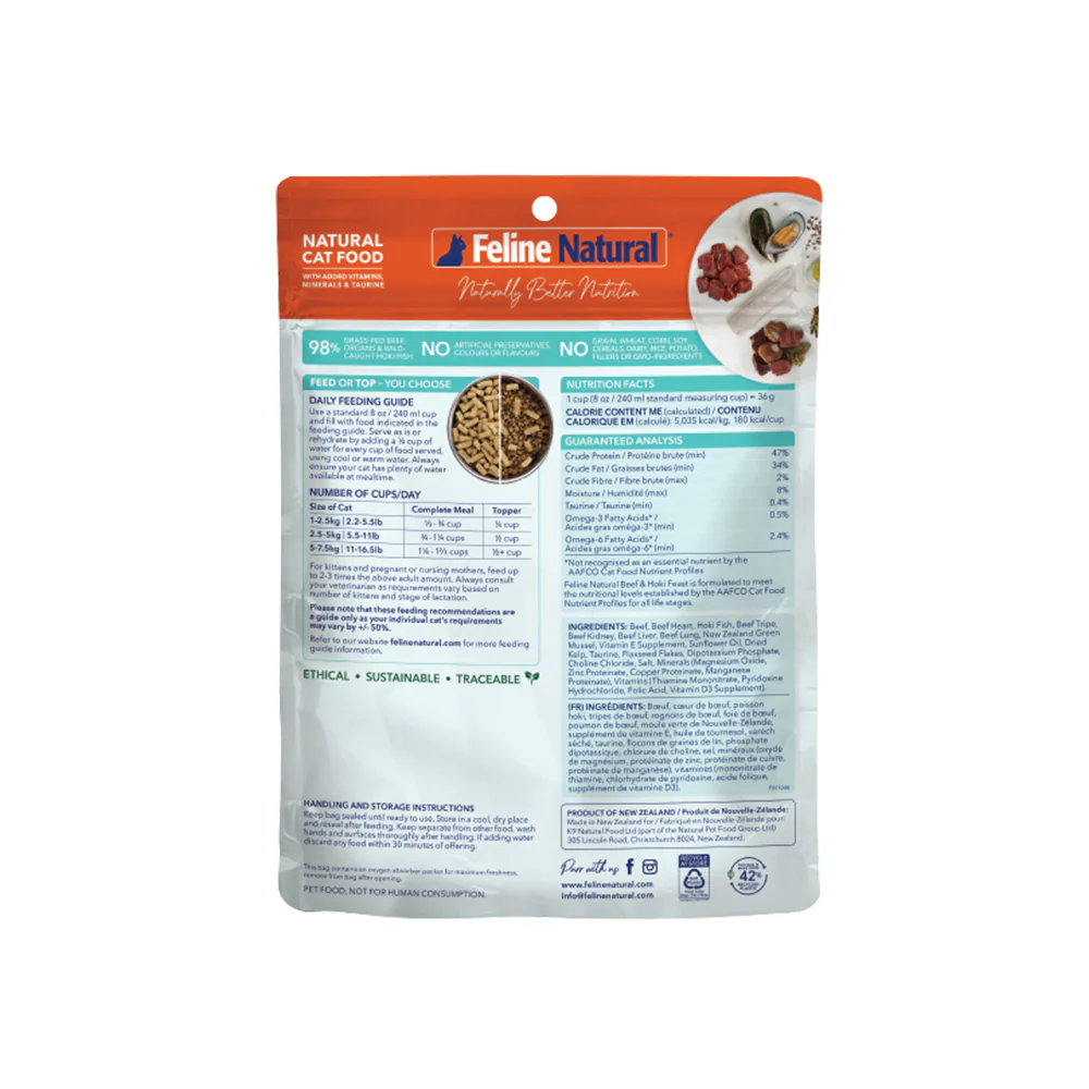 FELINE NATURAL Beef & Hoki Freeze Dried Cat Food - Image 16