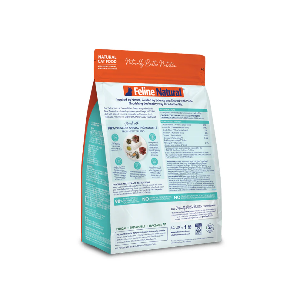 FELINE NATURAL Beef & Hoki Freeze Dried Cat Food - Image 4