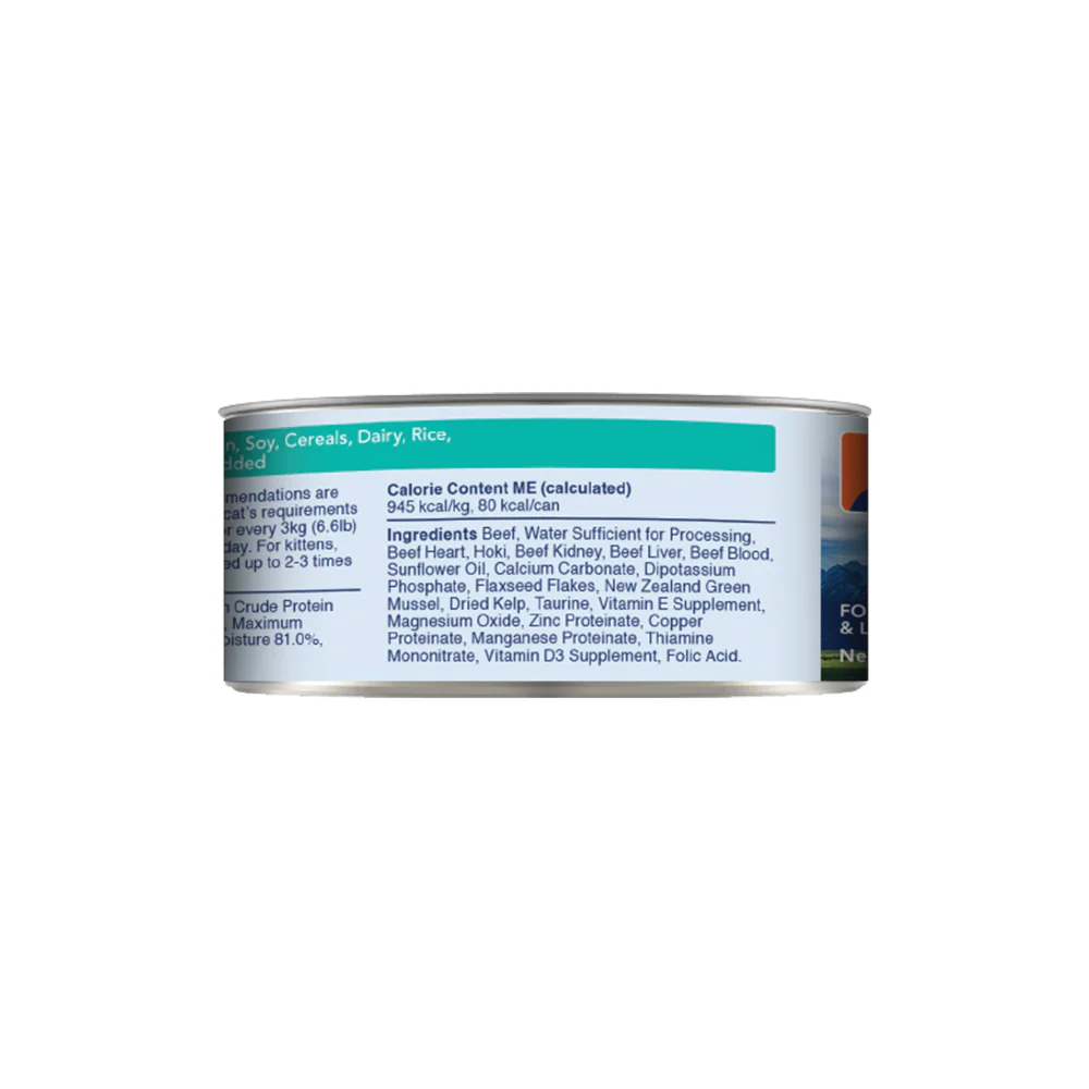 FELINE NATURAL Beef & Hoki Grain Free Cat Food - Image 8