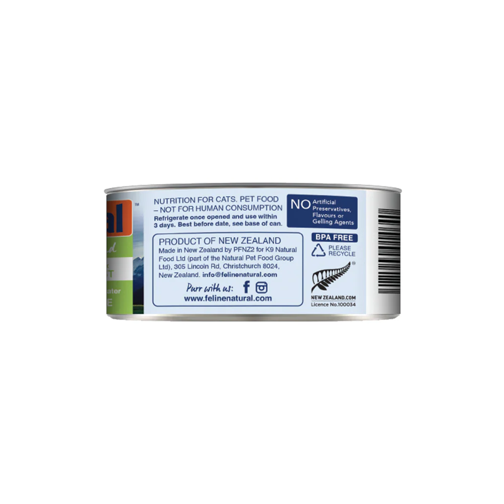 FELINE NATURAL Chicken and Lamb Grain Free Cat Food - Image 10