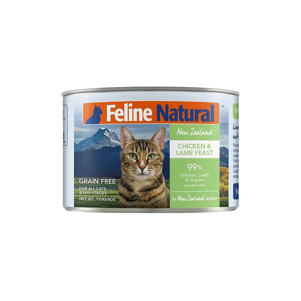 FELINE NATURAL Chicken and Lamb Grain Free Cat Food - Image 2