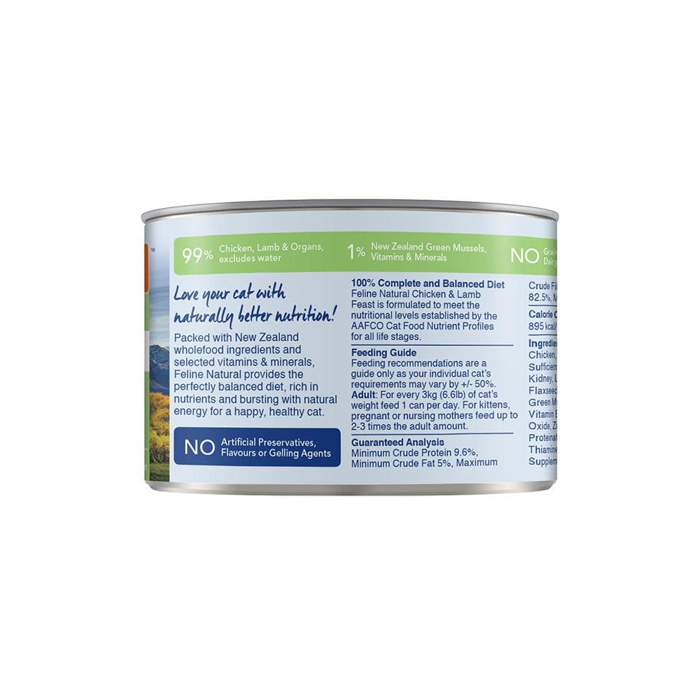 FELINE NATURAL Chicken and Lamb Grain Free Cat Food - Image 3