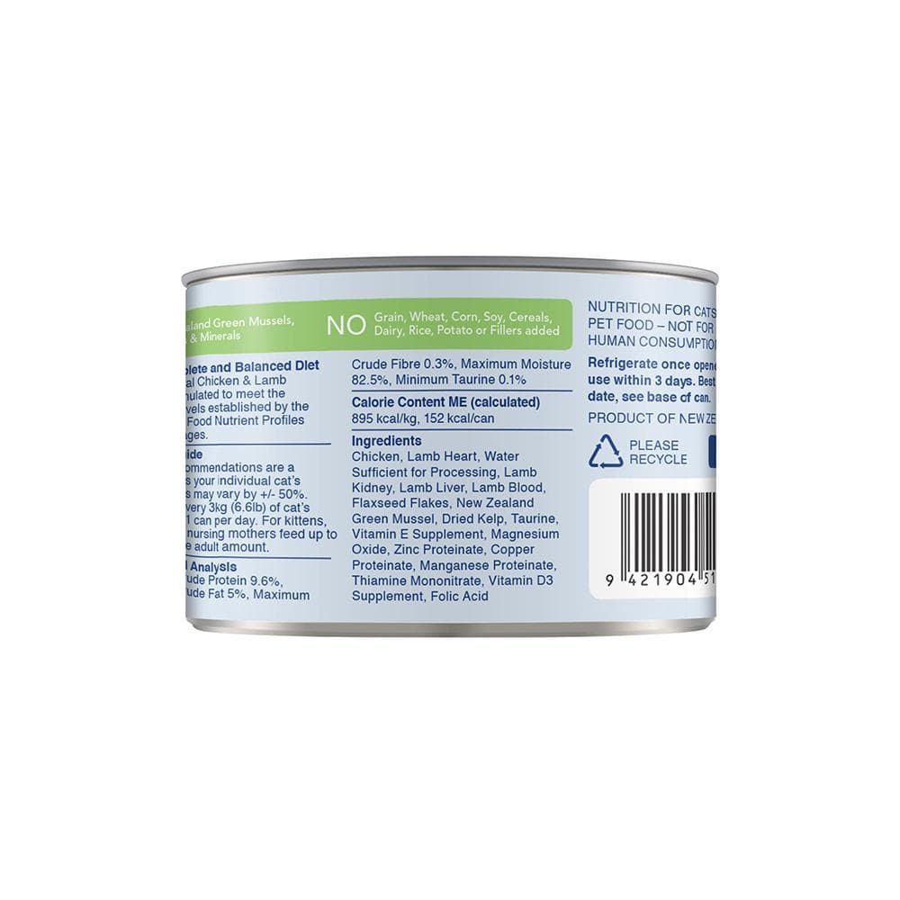 FELINE NATURAL Chicken and Lamb Grain Free Cat Food - Image 4
