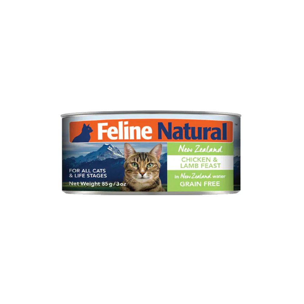 FELINE NATURAL Chicken and Lamb Grain Free Cat Food - Image 7