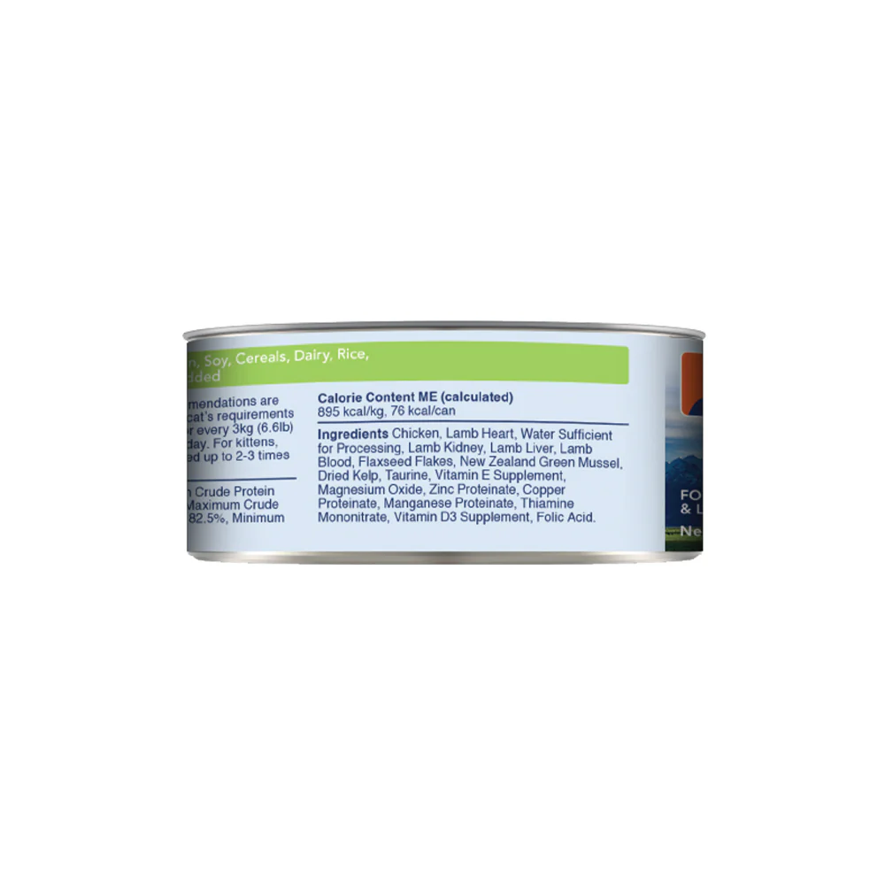 FELINE NATURAL Chicken and Lamb Grain Free Cat Food - Image 8