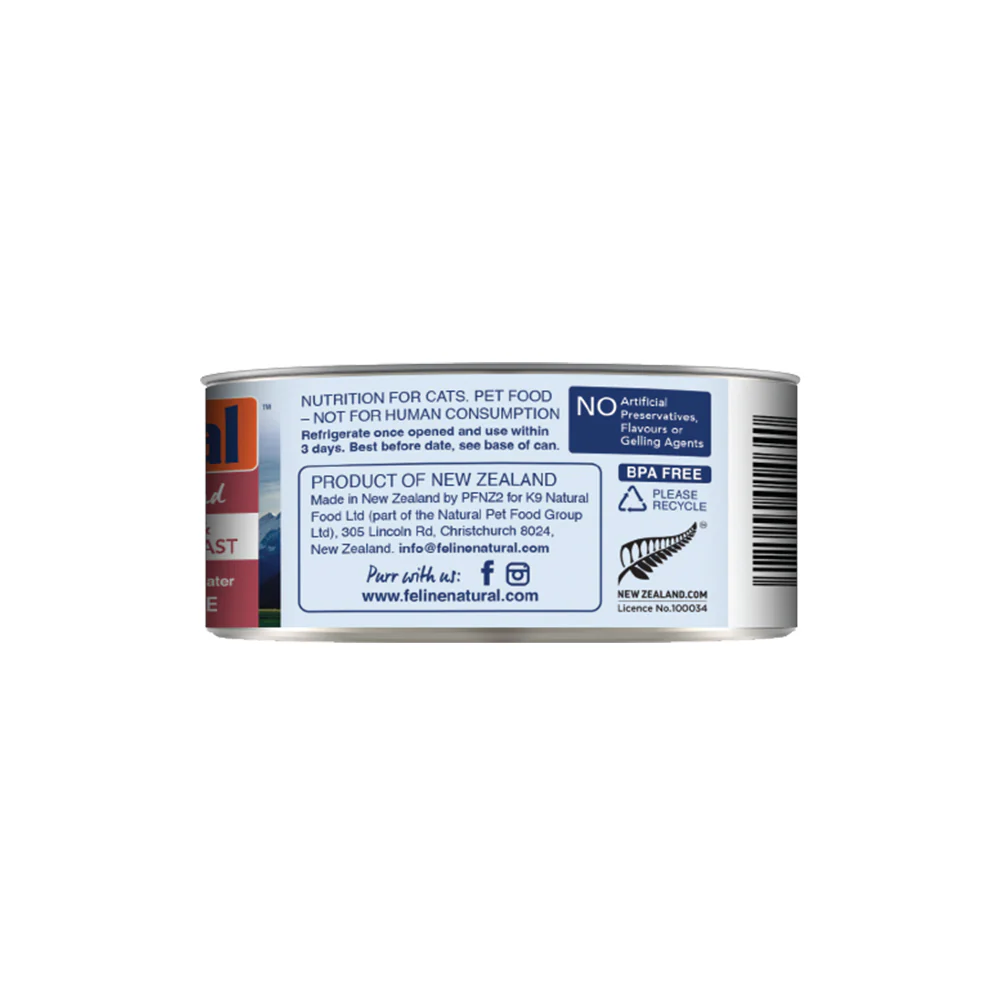 FELINE NATURAL Chicken and Venison Grain Free Cat Food - Image 9