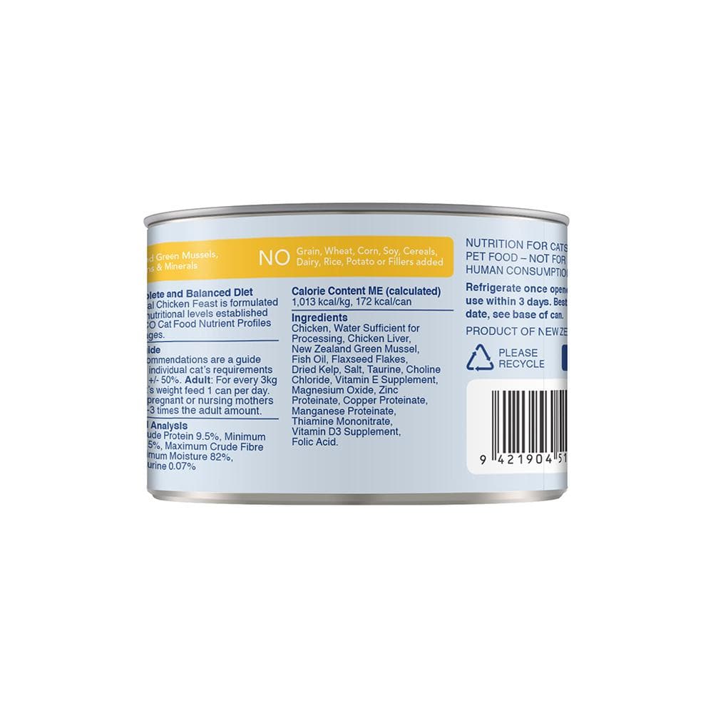 FELINE NATURAL Chicken Feast Cat Food - Image 3