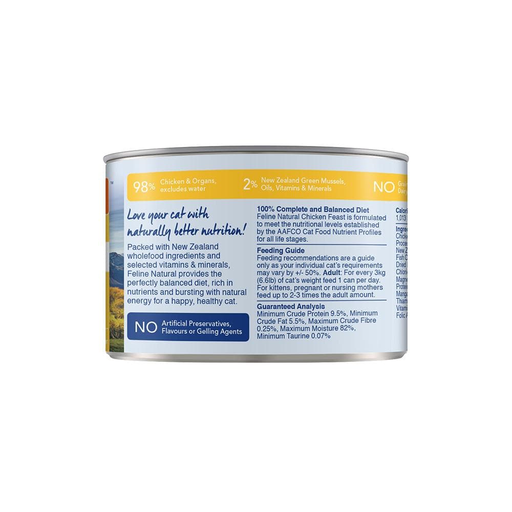 FELINE NATURAL Chicken Feast Cat Food - Image 4