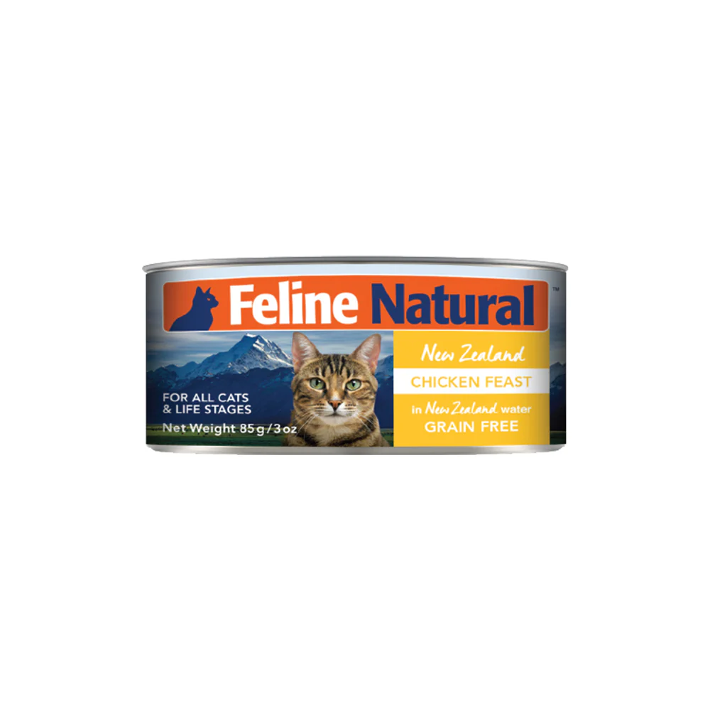 FELINE NATURAL Chicken Feast Cat Food - Image 7