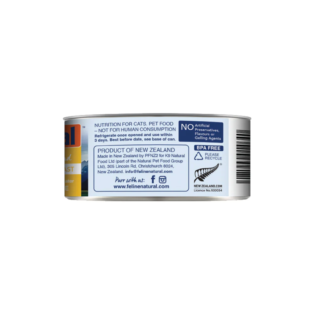 FELINE NATURAL Chicken Feast Cat Food - Image 9