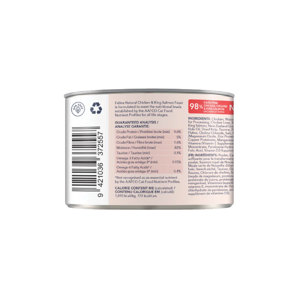 FELINE NATURAL Chicken & King Salmon Wet Cat Food - Image 3