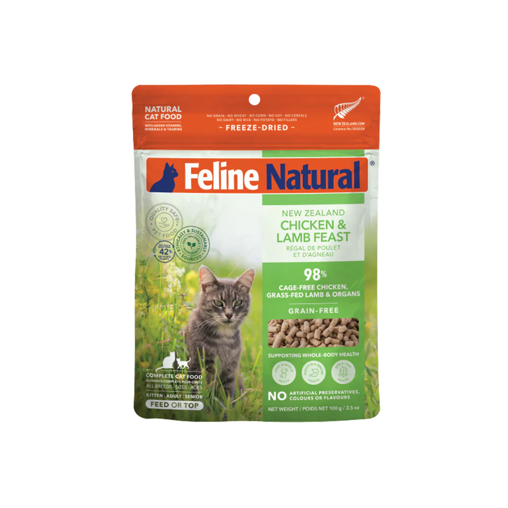 FELINE NATURAL Chicken & Lamb Freeze Dried Cat Food - Image 3