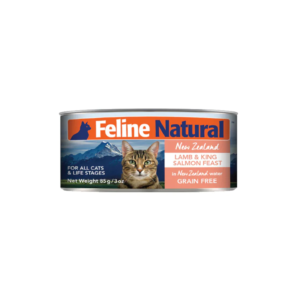 FELINE NATURAL Lamb and Salmon Grain Free Cat Food - Image 7