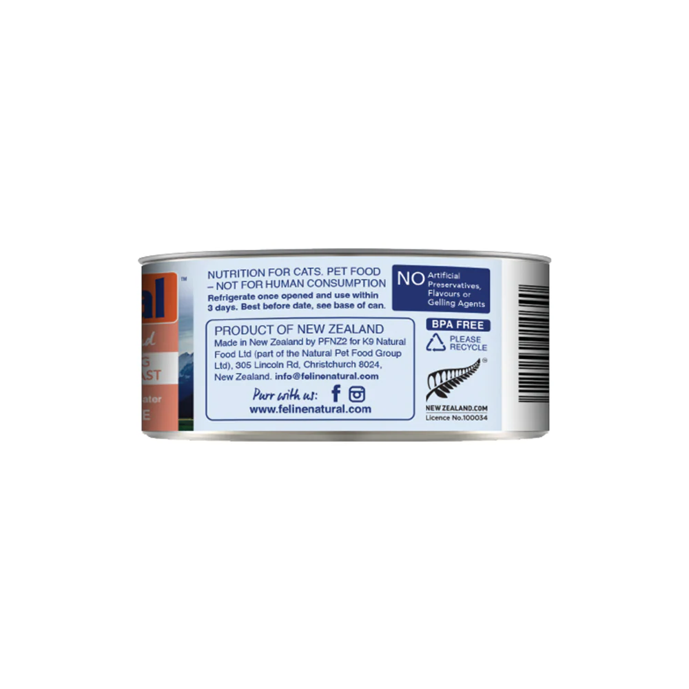 FELINE NATURAL Lamb and Salmon Grain Free Cat Food - Image 8